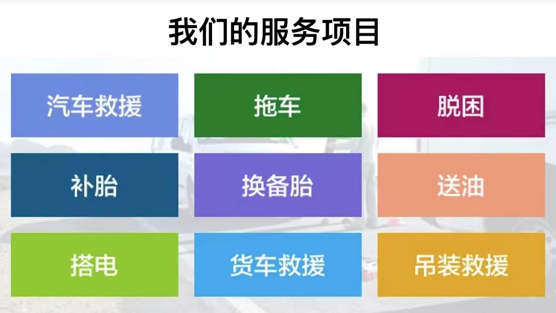 1730014123498748.jpg 微信图片_20230801102431.jpg